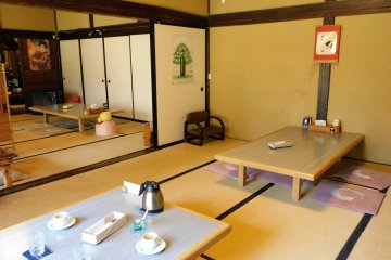 Inside Ecru